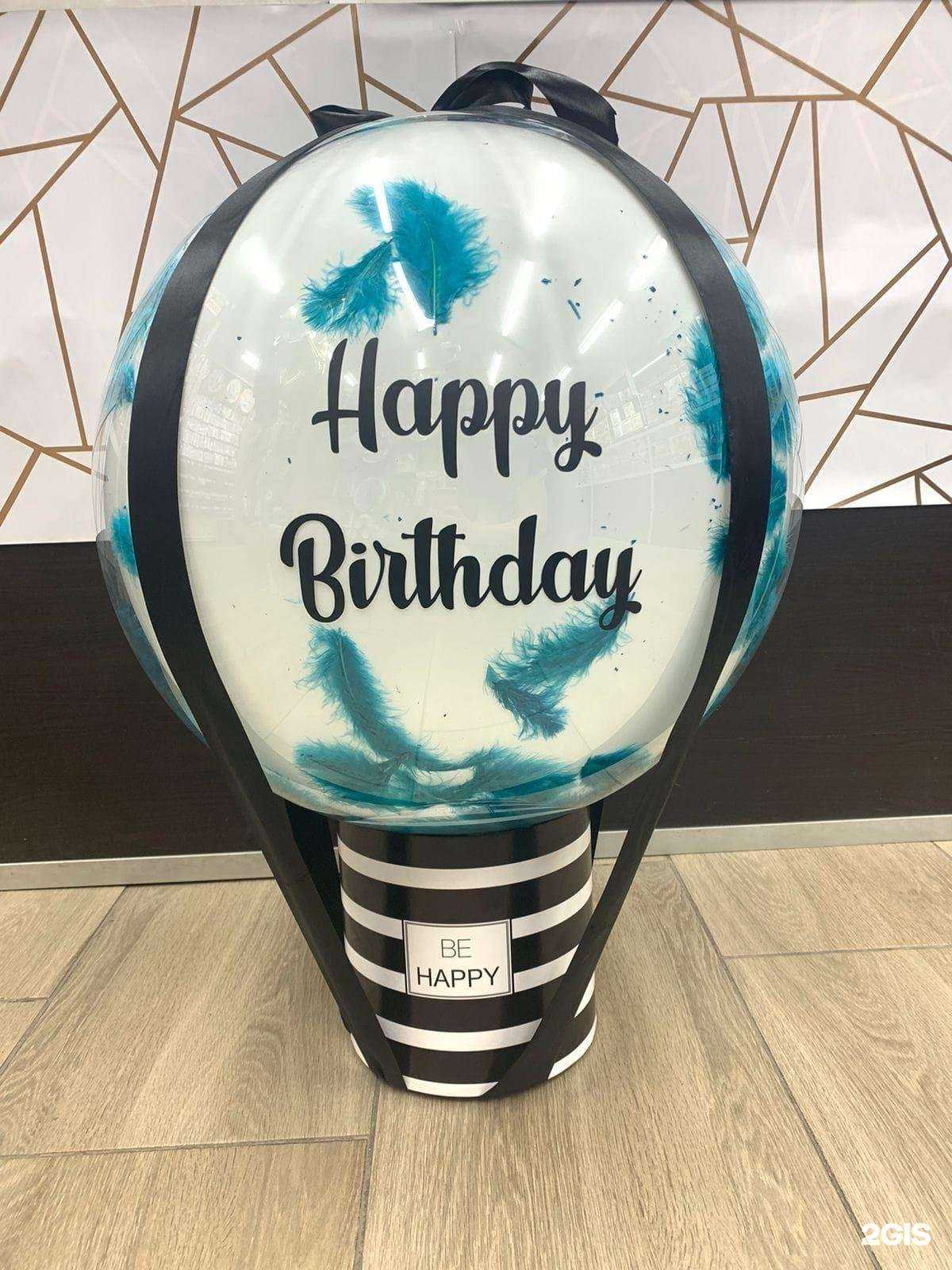 Отзывы на компанию Русский Фейерверк и Веселая Затея в Ростове-на-Дону c фото