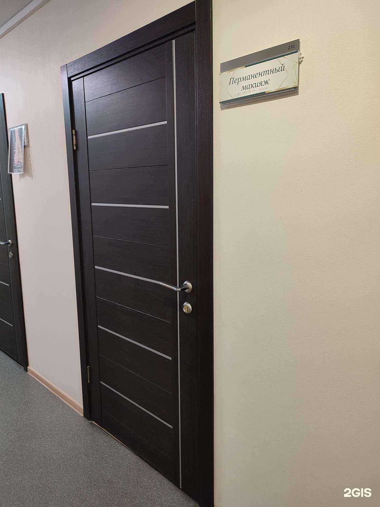 Отзывы на компанию Кабинет макияжа в Дудинке c фото