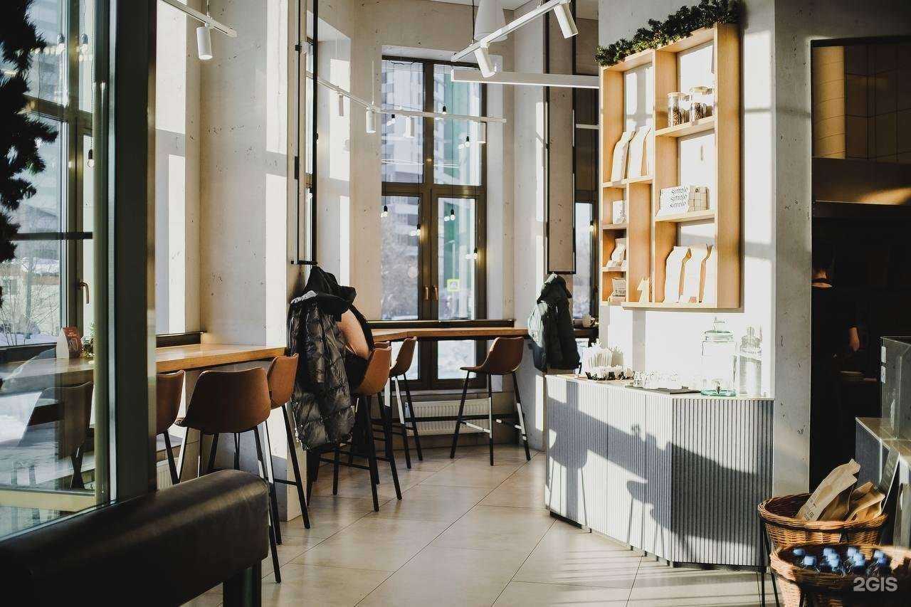 Отзывы на компанию Simple Coffee в Екатеринбурге c фото