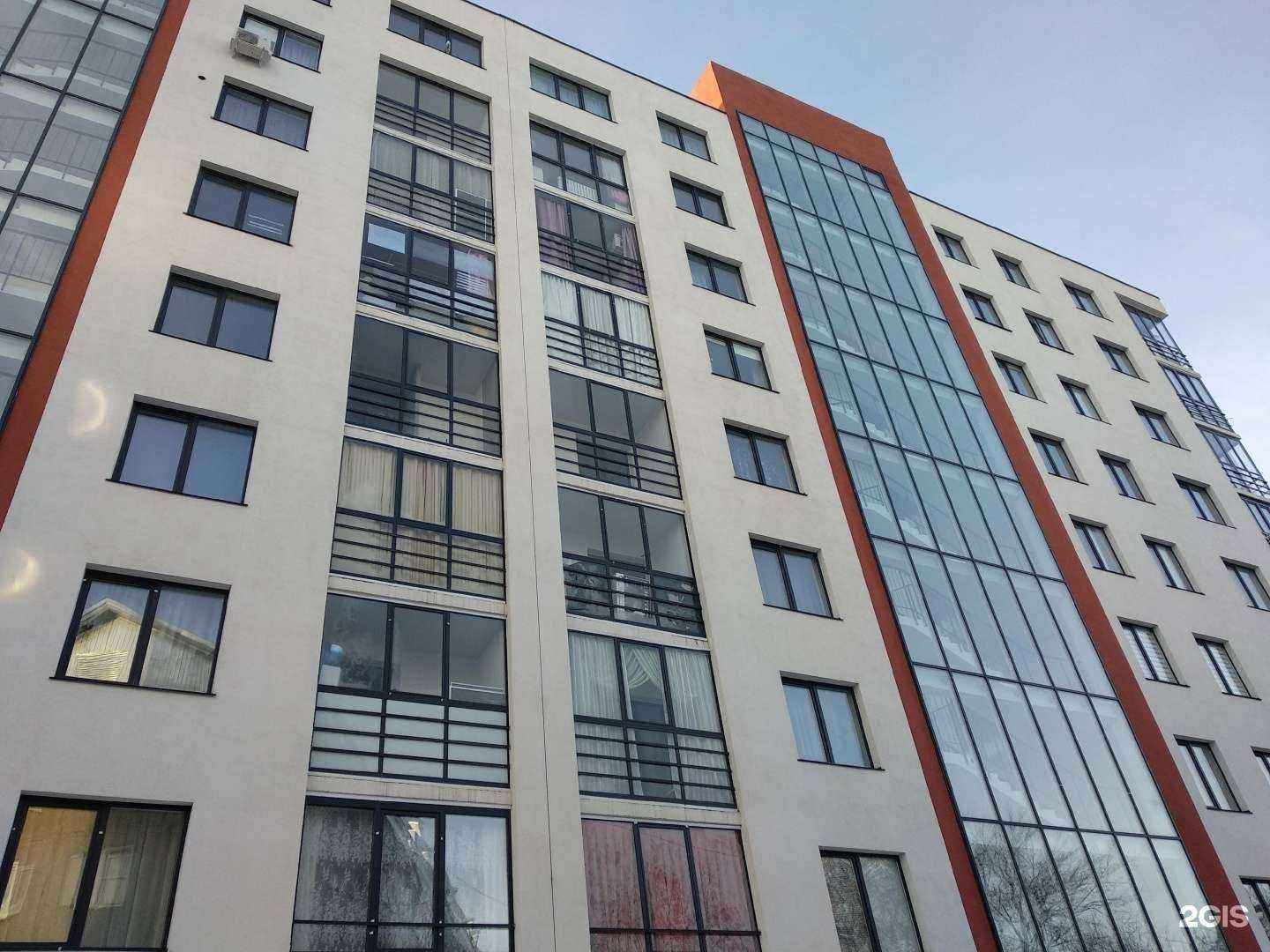 Отзывы на компанию Lavazza в Барнауле c фото - фотография 2 из 2