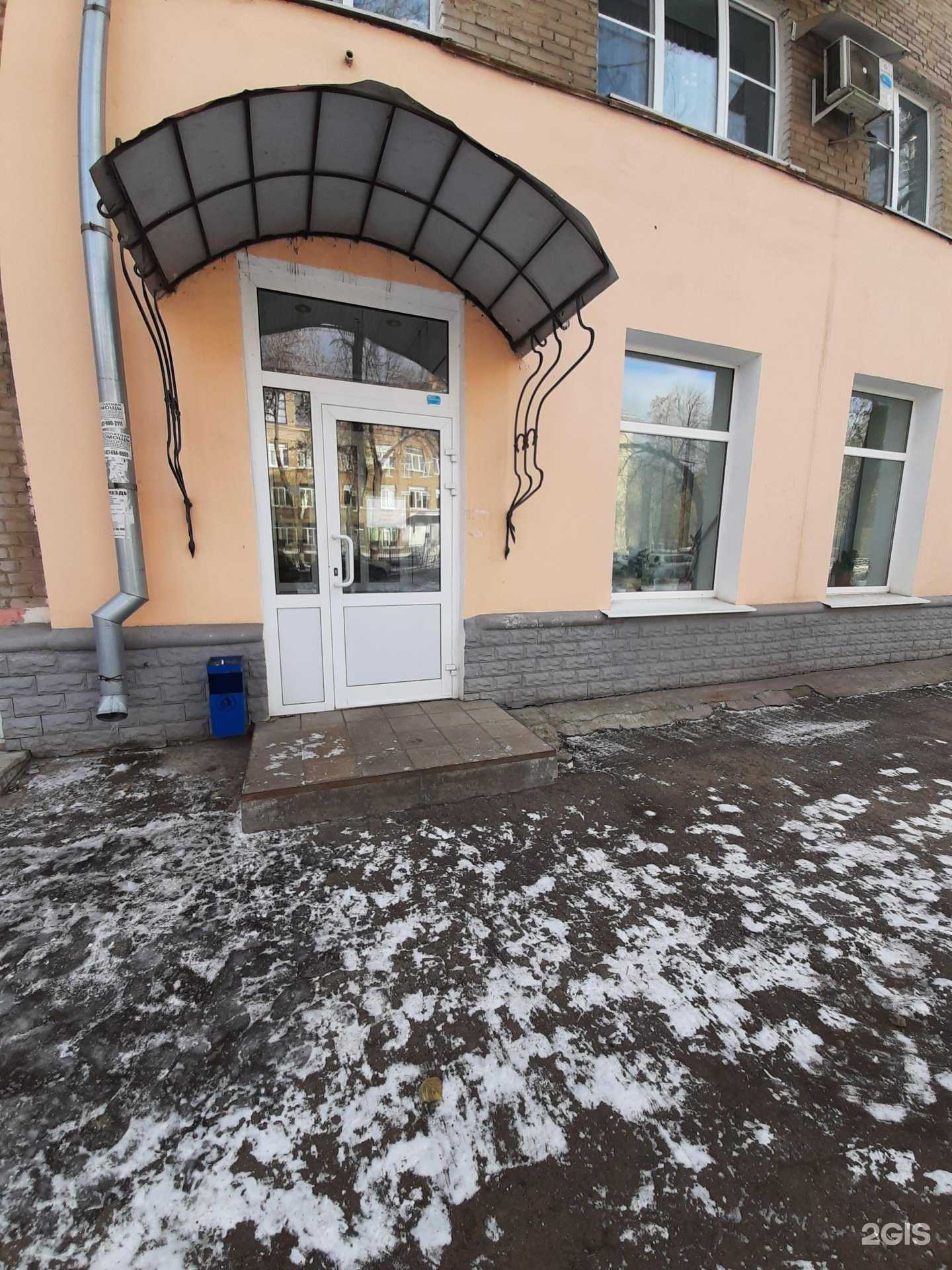 Отзывы на компанию Маранта-сити в Самаре c фото