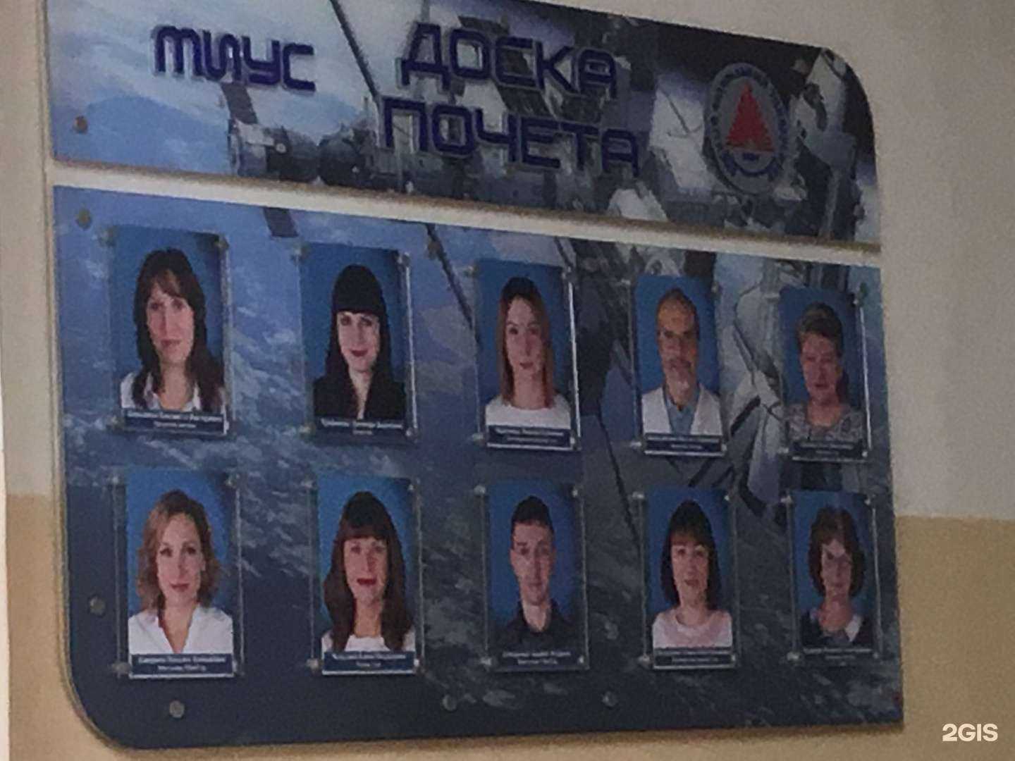 Отзывы на компанию Южный федеральный университет в Таганроге c фото