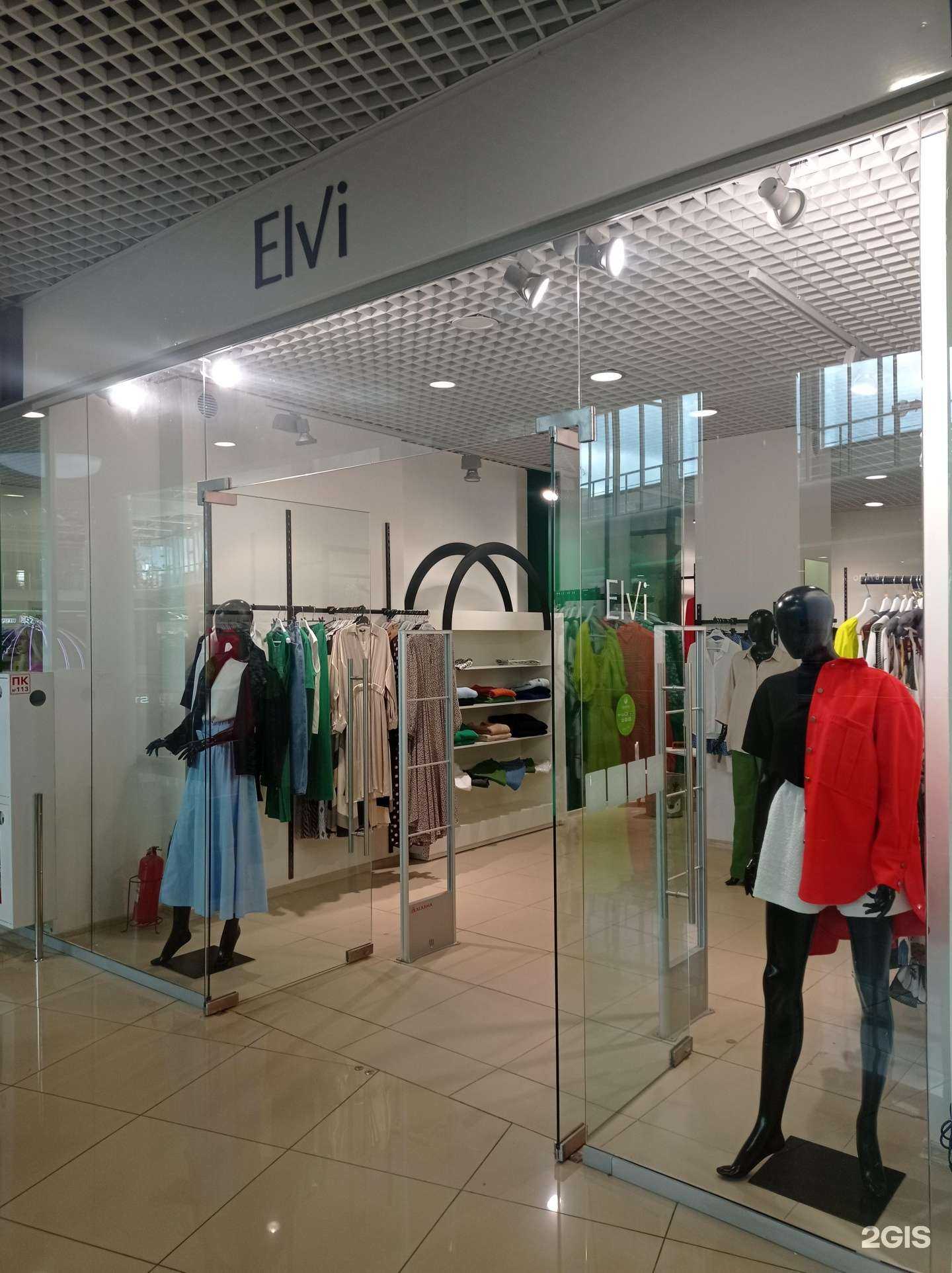 Отзывы на компанию Elvi в Великом Новгороде c фото