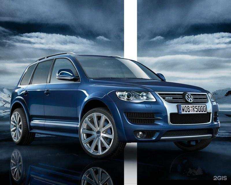 Отзывы на компанию Спутник в Воронеже c фото