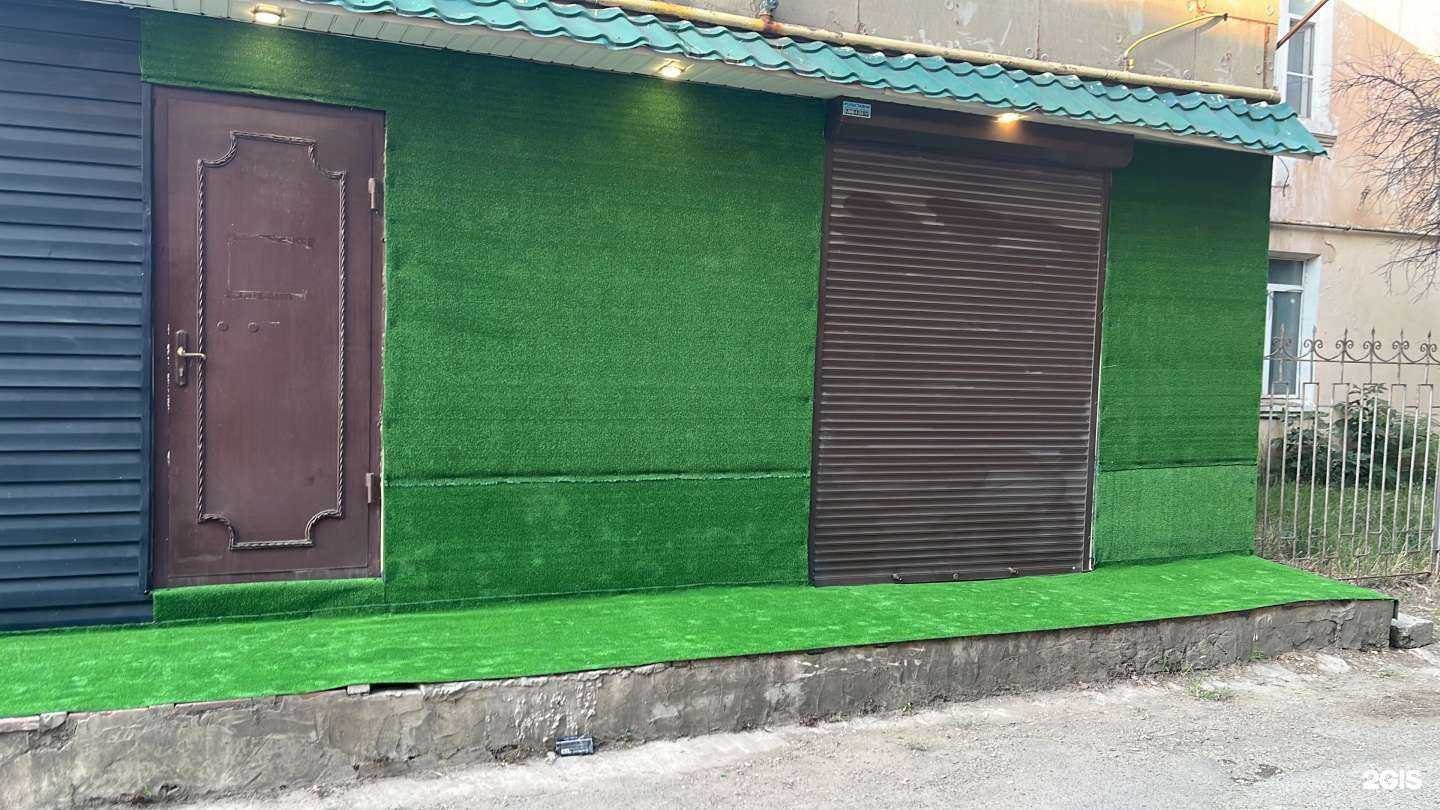 Отзывы на компанию Massage Bushido в Махачкале c фото - фотография 2 из 2