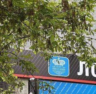 Отзывы на компанию Комиссионка24 в Красноярске c фото