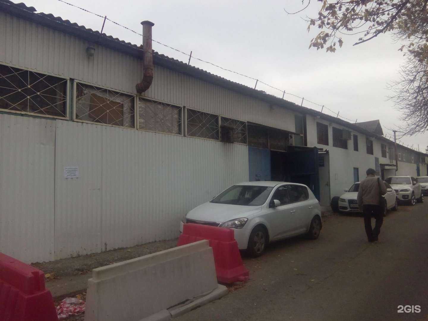 Отзывы на компанию Стекло-зеркало в Краснодаре c фото - фотография 2 из 2