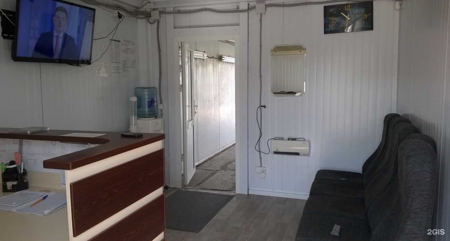 Отзывы на компанию Аква в Балакове c фото