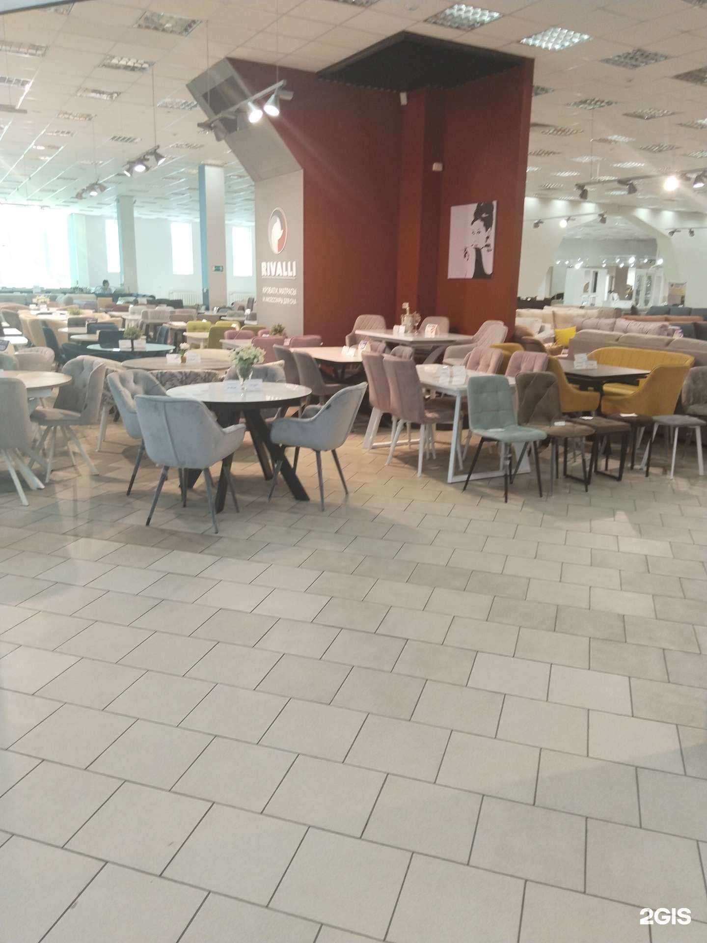 Отзывы на компанию Rivalli в г. Липецк c фото