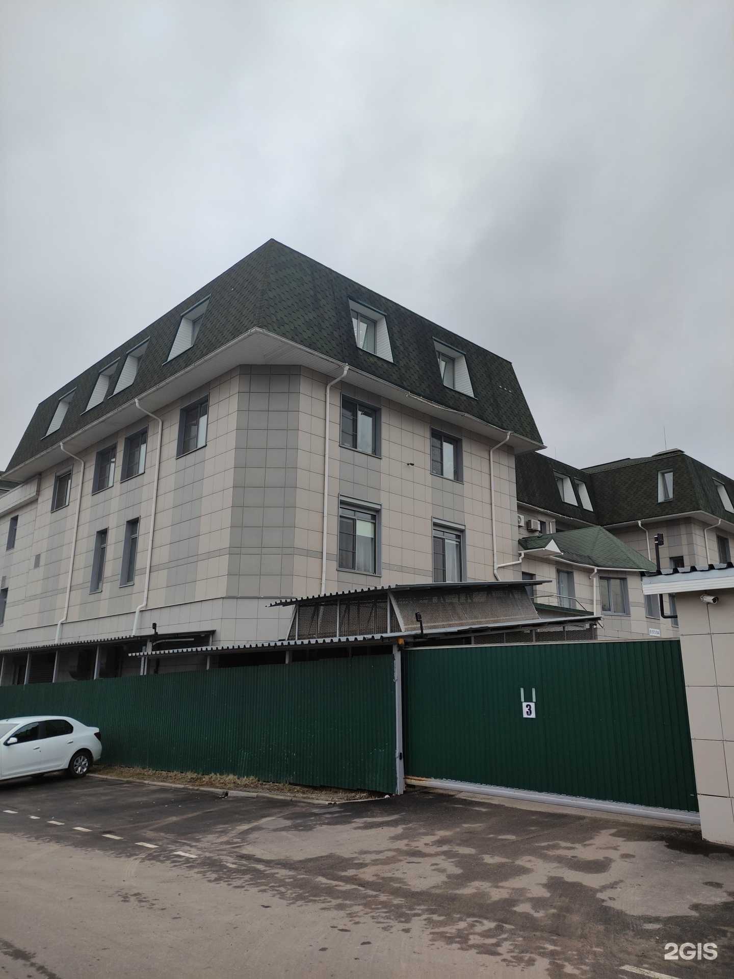 Отзывы на компанию Институт инженерной физики в г. Серпухов c фото