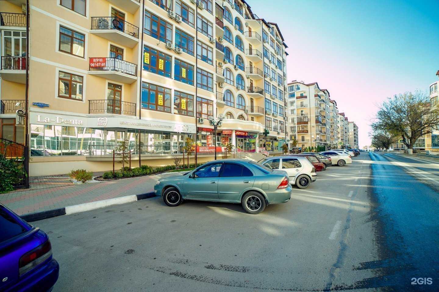 Отзывы на компанию La-Denta в Геленджике c фото - фотография 2 из 2