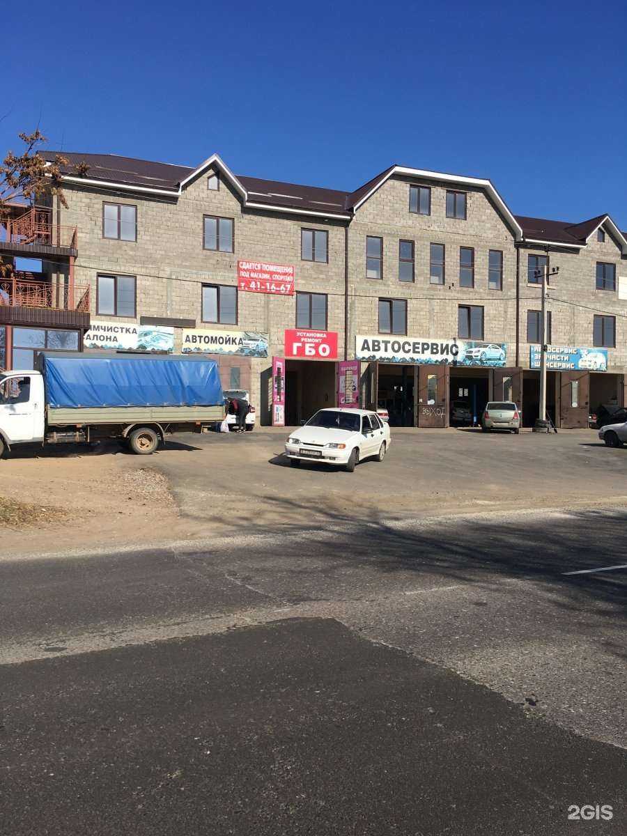 Отзывы на компанию Жестяной цех в Астрахани c фото - фотография 2 из 2