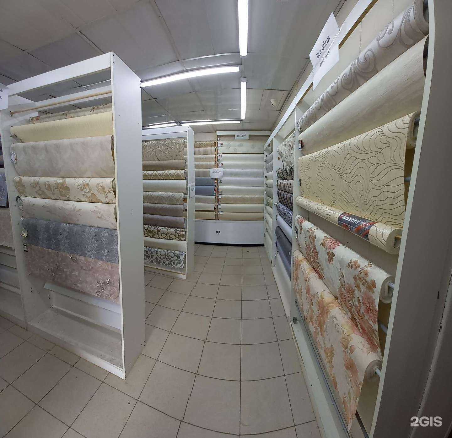 Отзывы на компанию Обои в г. Уфа c фото