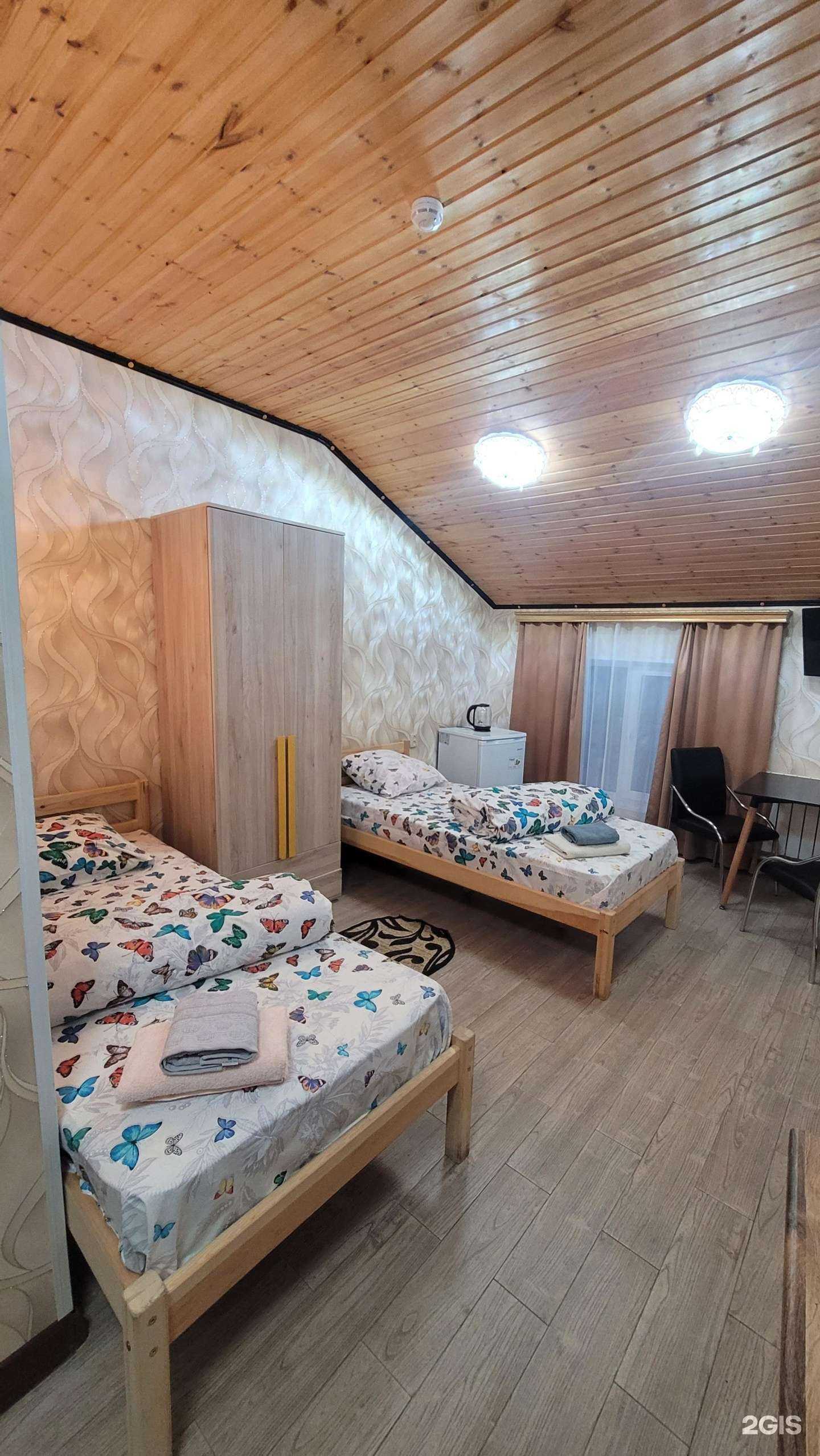 Отзывы на компанию Ромашка в Владивостоке c фото