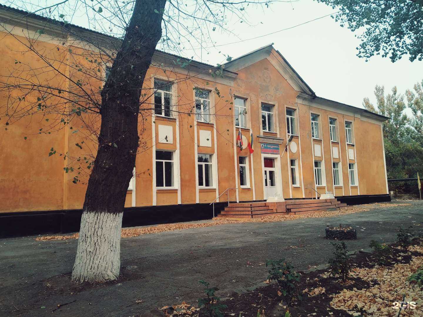 Отзывы на компанию Основная школа №5 в Новошахтинске c фото