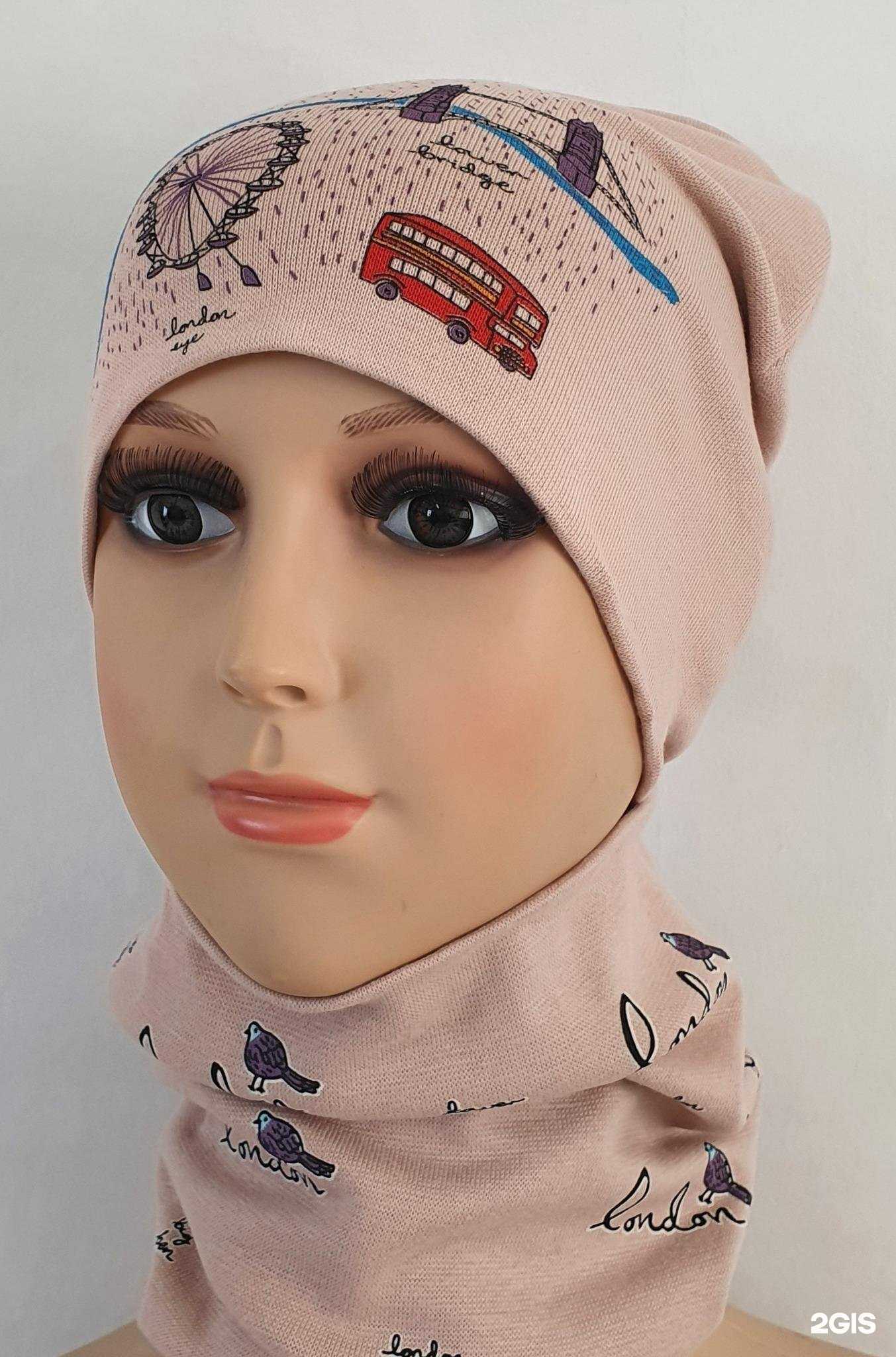 Отзывы на компанию Моdжи в Нижнем Новгороде c фото