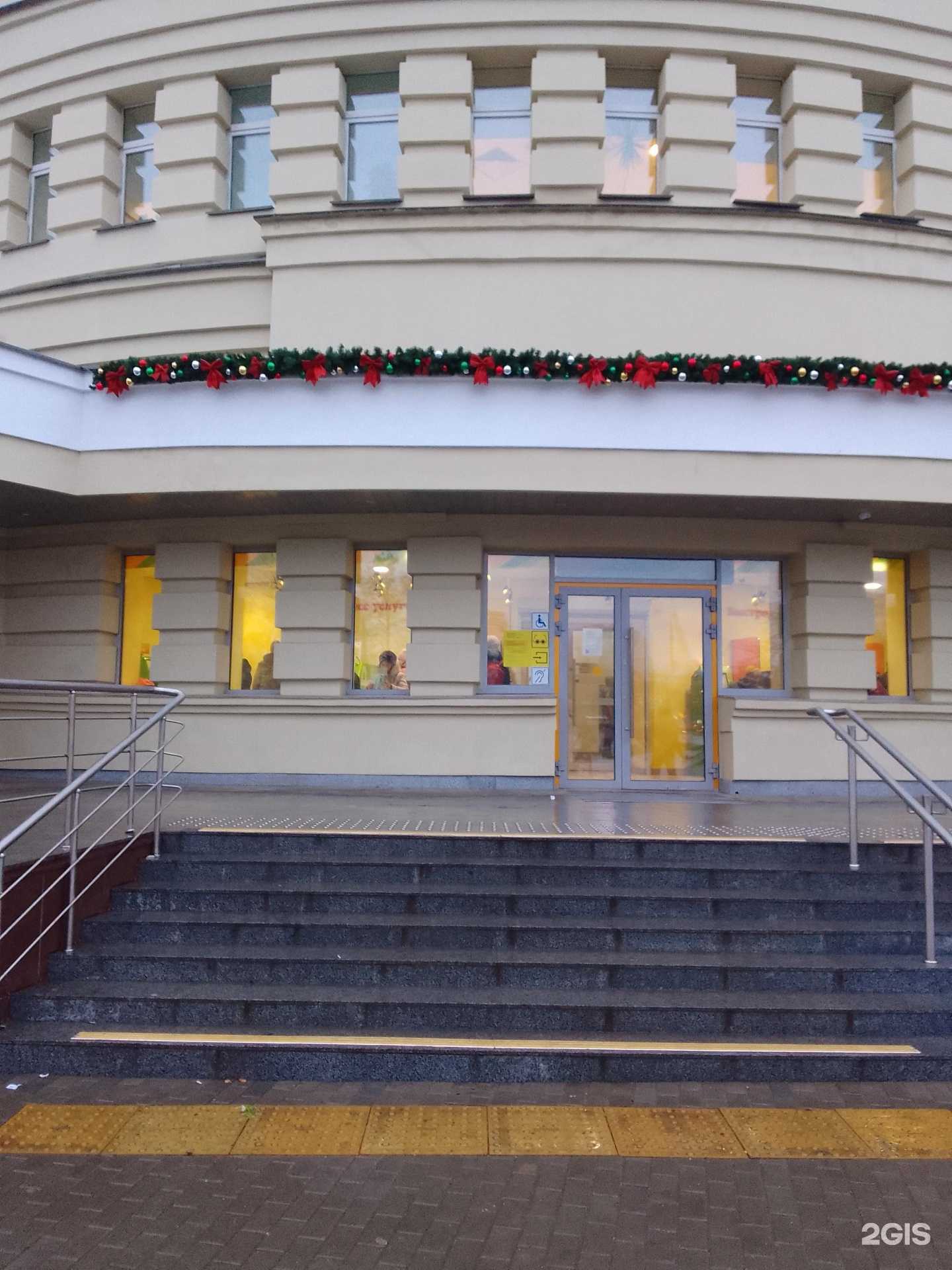 Отзывы на компанию СберСтрахование в Владимире c фото