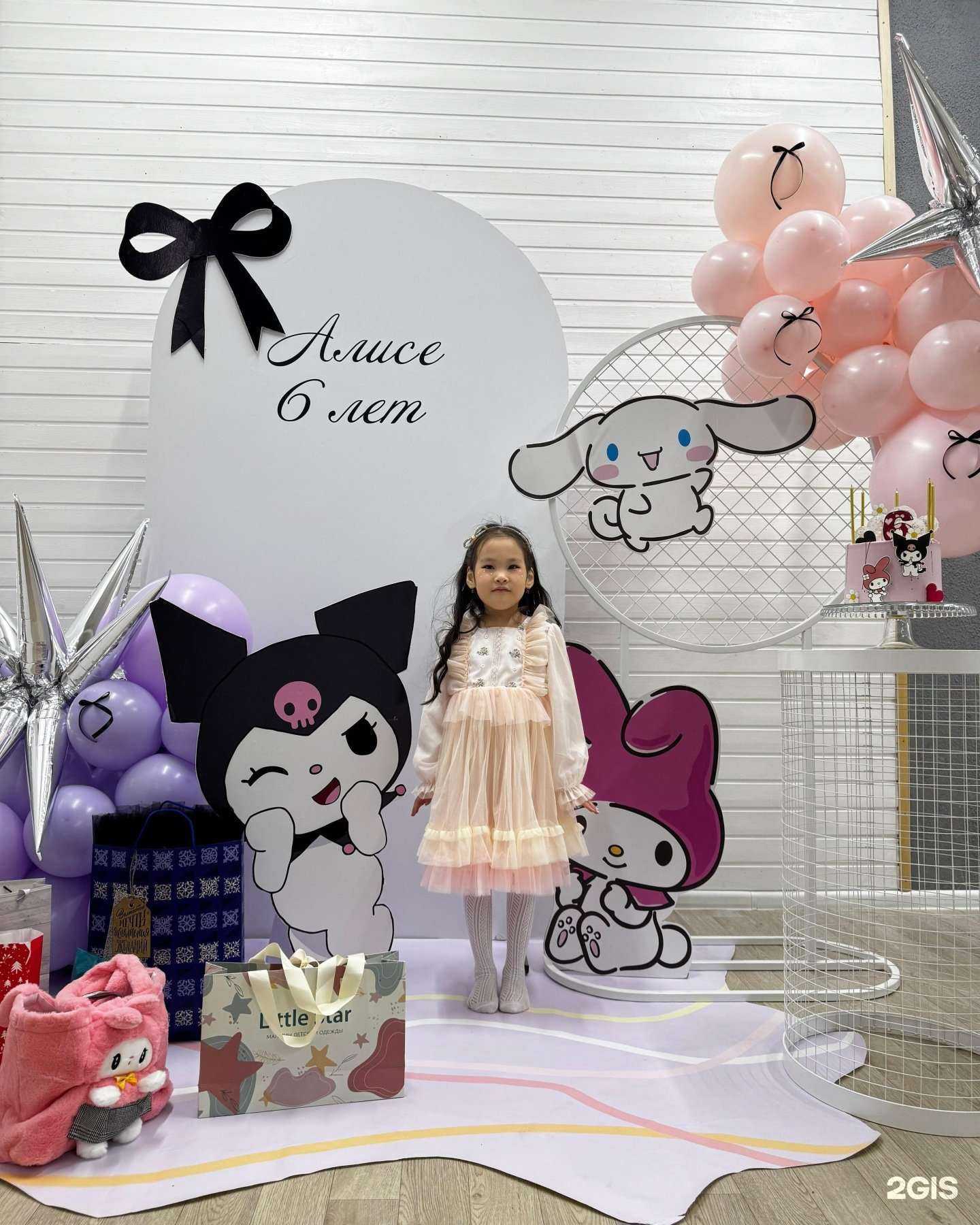 Отзывы на компанию Candy bar premium в Якутске c фото