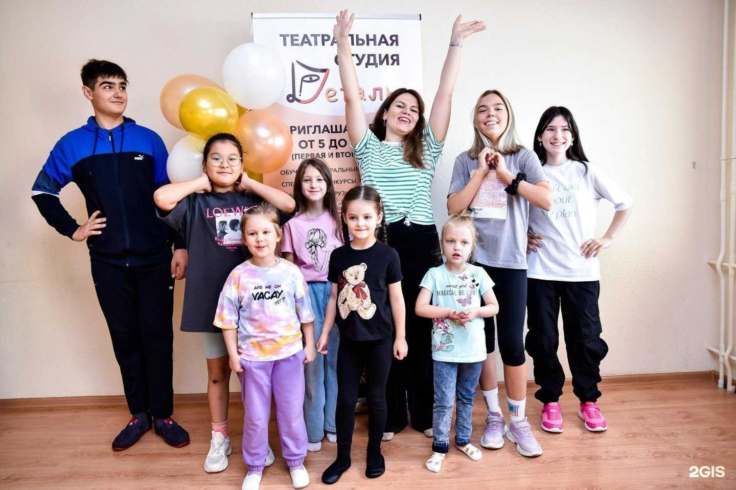 Отзывы на компанию Деталь в г. Самара c фото