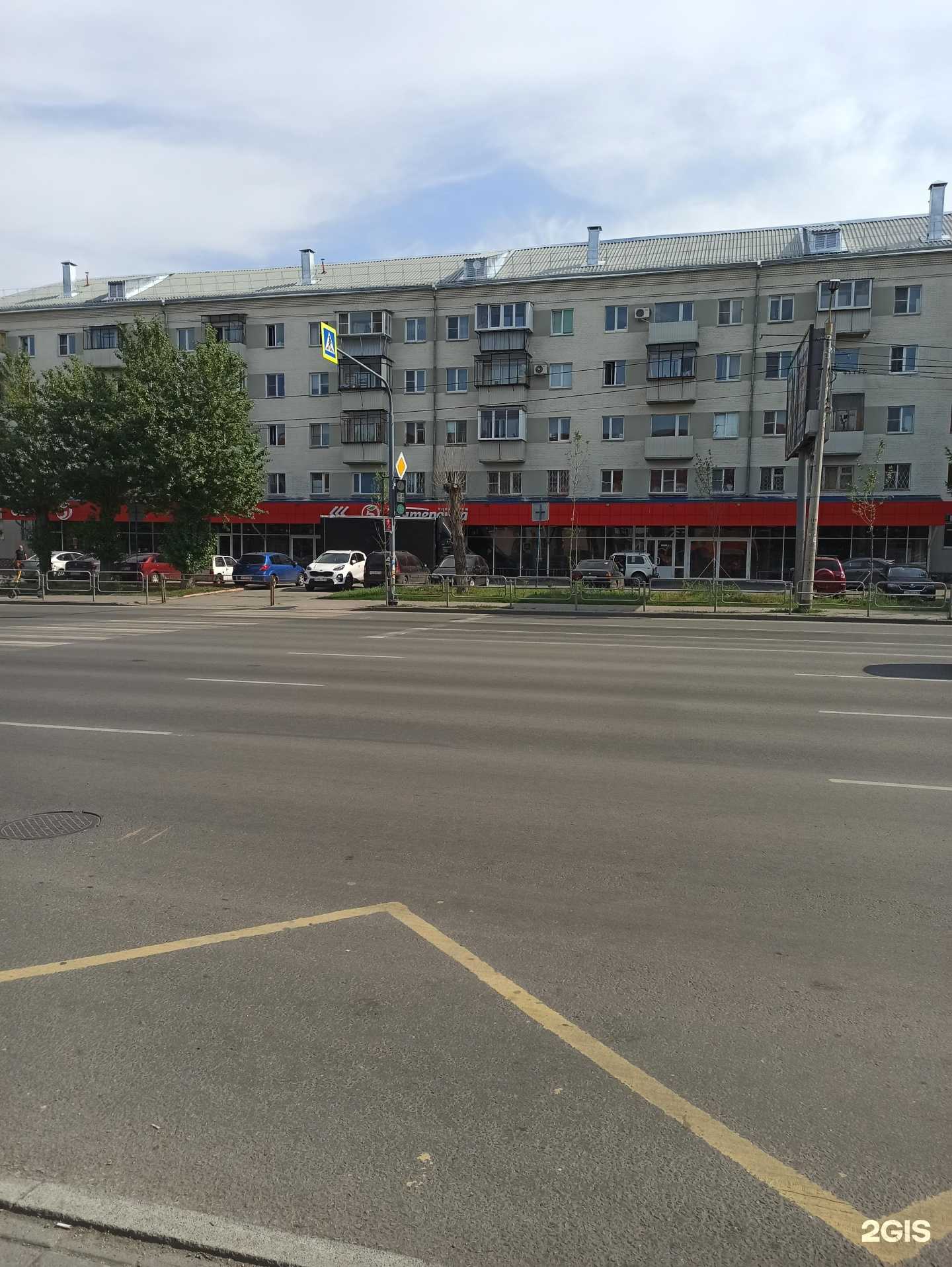 Отзывы на компанию Фармленд в г. Челябинск c фото