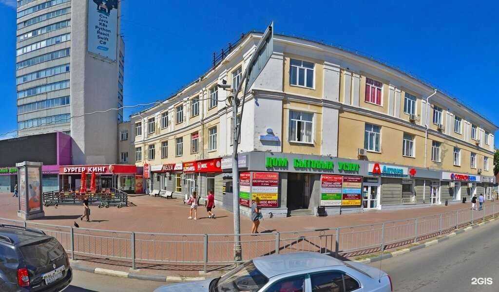 Отзывы на компанию Мастерская по изготовлению ключей в Ульяновске c фото