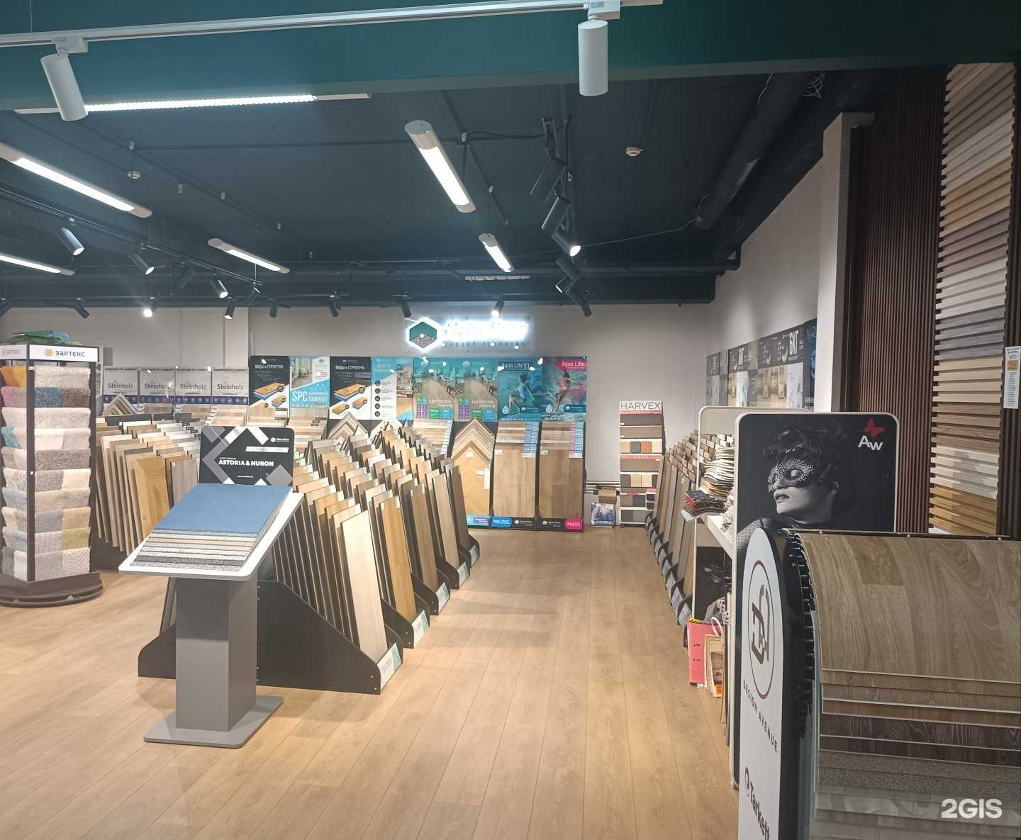 Отзывы на компанию Паркетный Двор в Смоленске c фото