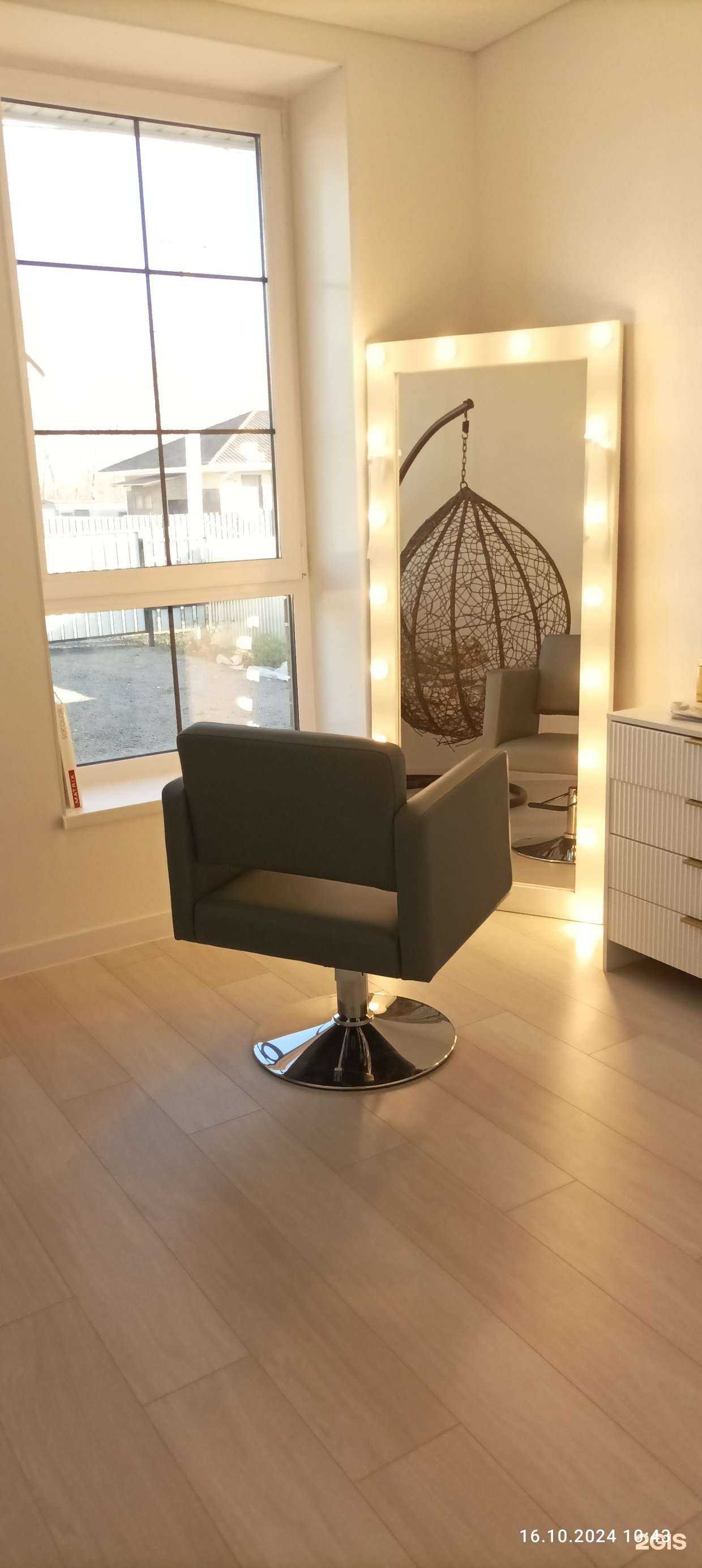 Отзывы на компанию Студия красоты в Уфе c фото