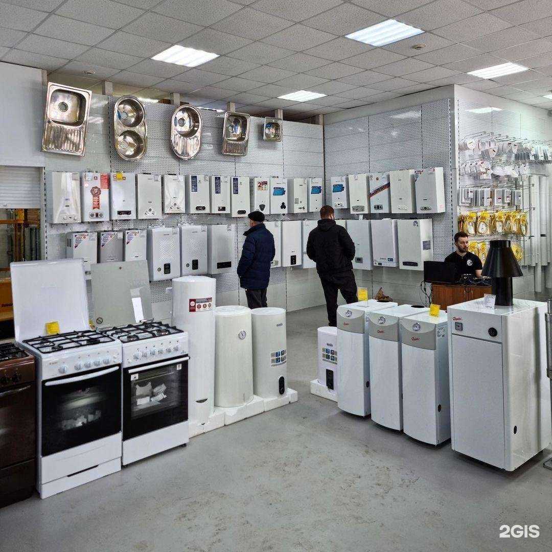 Отзывы на компанию Погода в доме в Ульяновске c фото