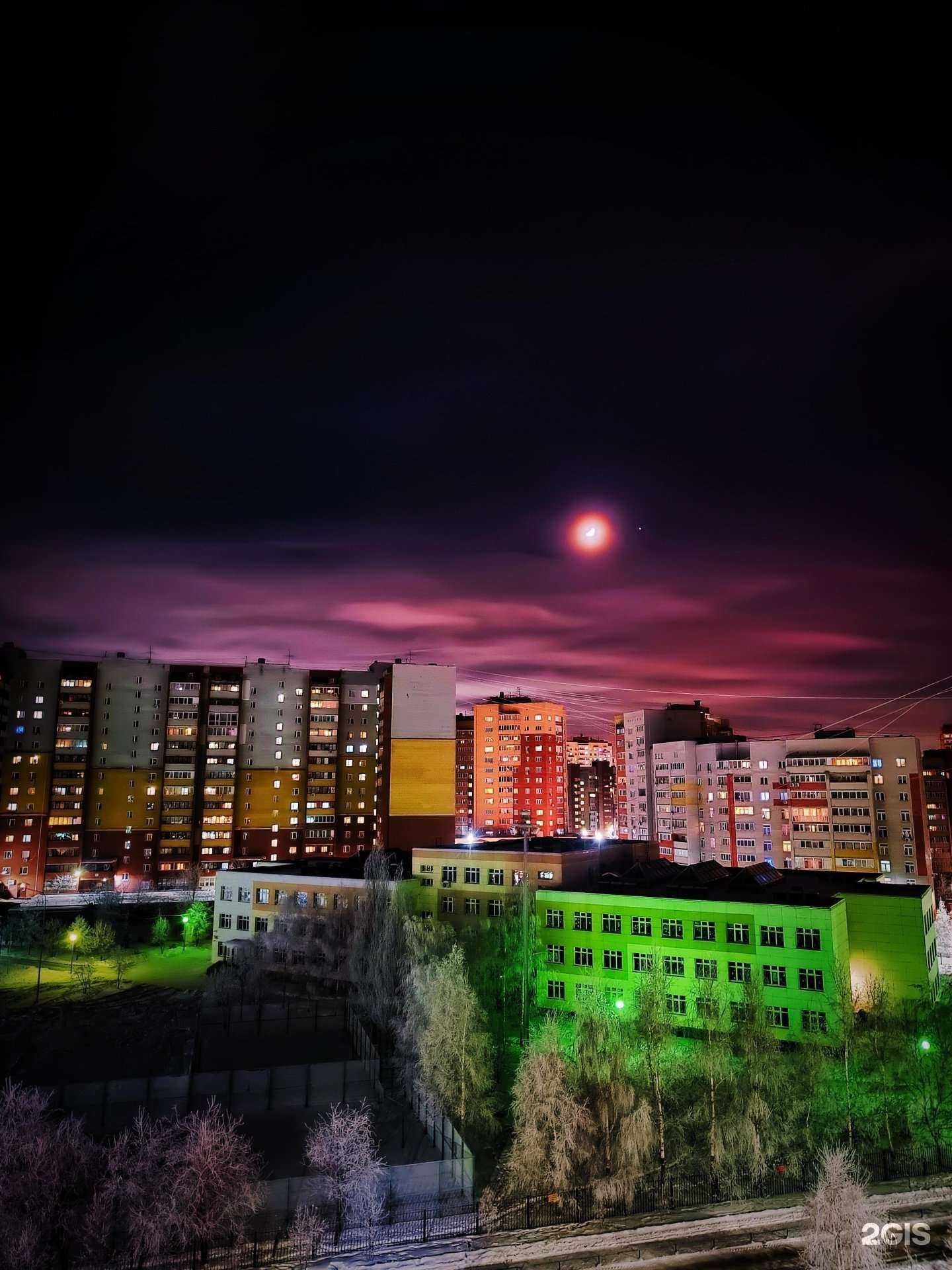 Отзывы на компанию Средняя школа №92 в г. Тюмень c фото