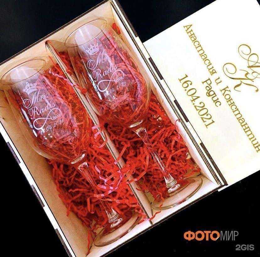 Отзывы на компанию Фотомир в г. Черногорск c фото