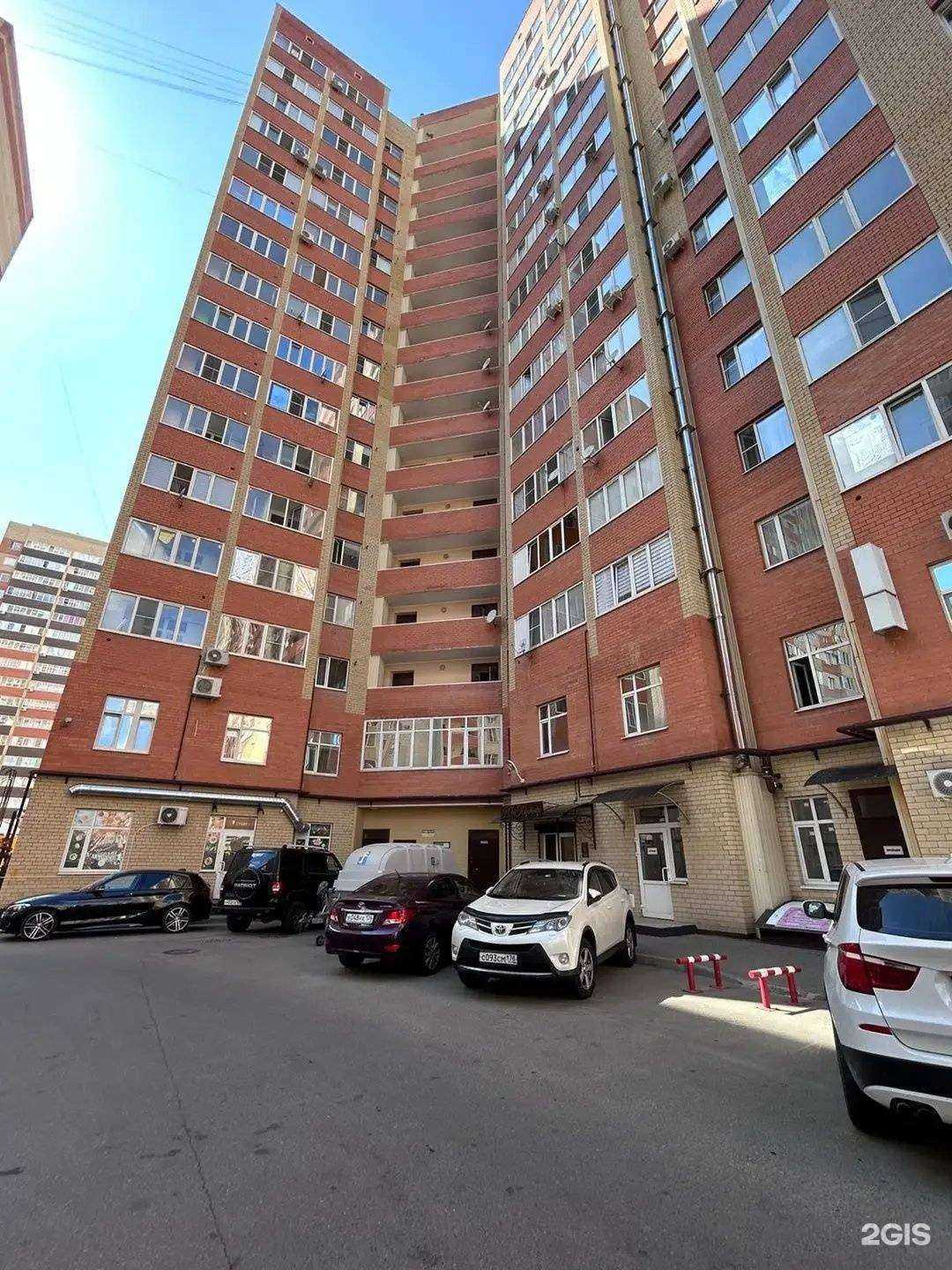 Отзывы на компанию Автоматизация в Ставрополе c фото - фотография 2 из 2