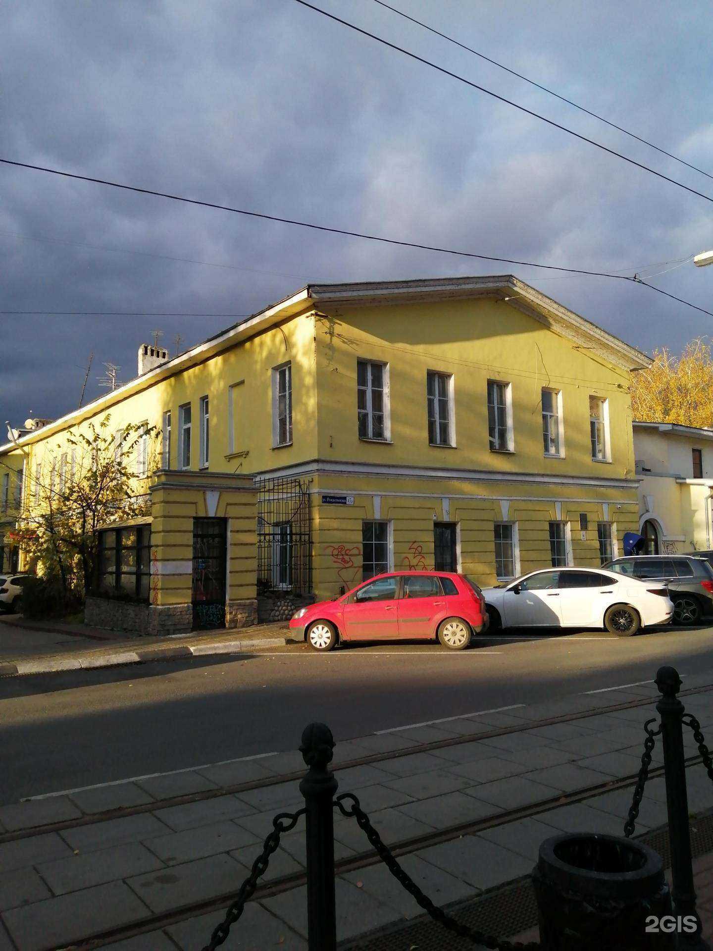 Отзывы на компанию Асп дом в Нижнем Новгороде c фото