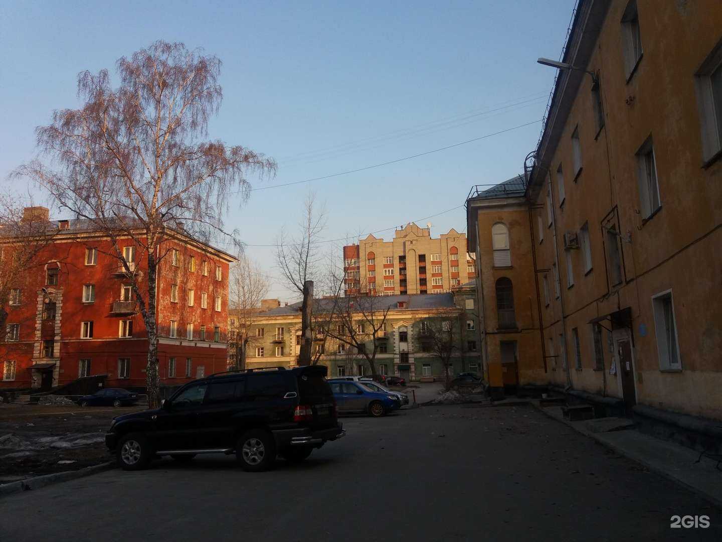 Отзывы на компанию Ариэль в Новосибирске c фото - фотография 2 из 2