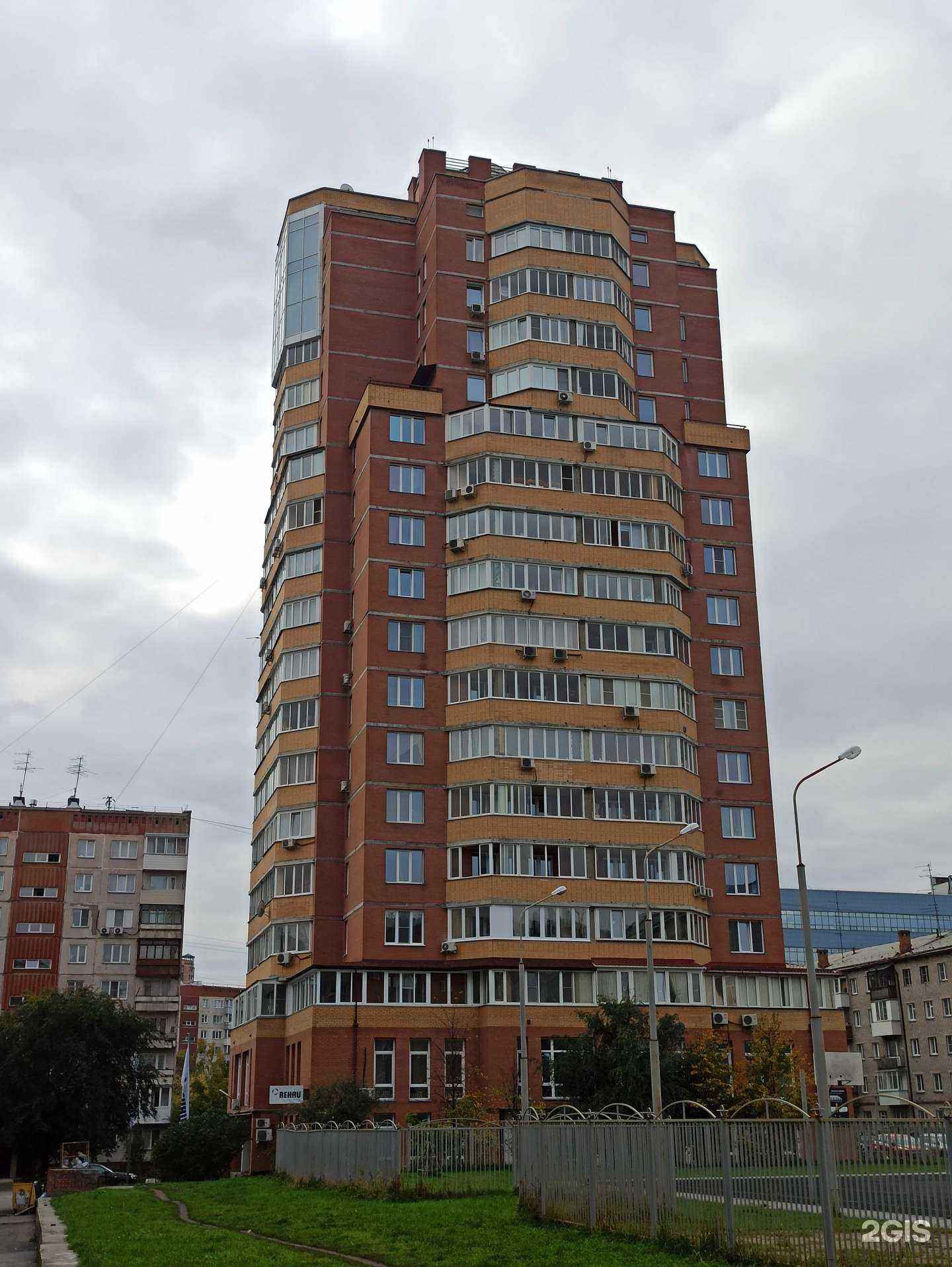 Отзывы на компанию DINAMICA в Новосибирске c фото - фотография 2 из 2