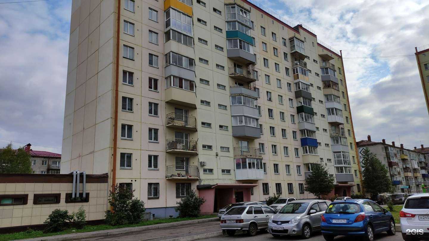 Отзывы на компанию Магнит Косметик в Междуреченске c фото - фотография 2 из 2