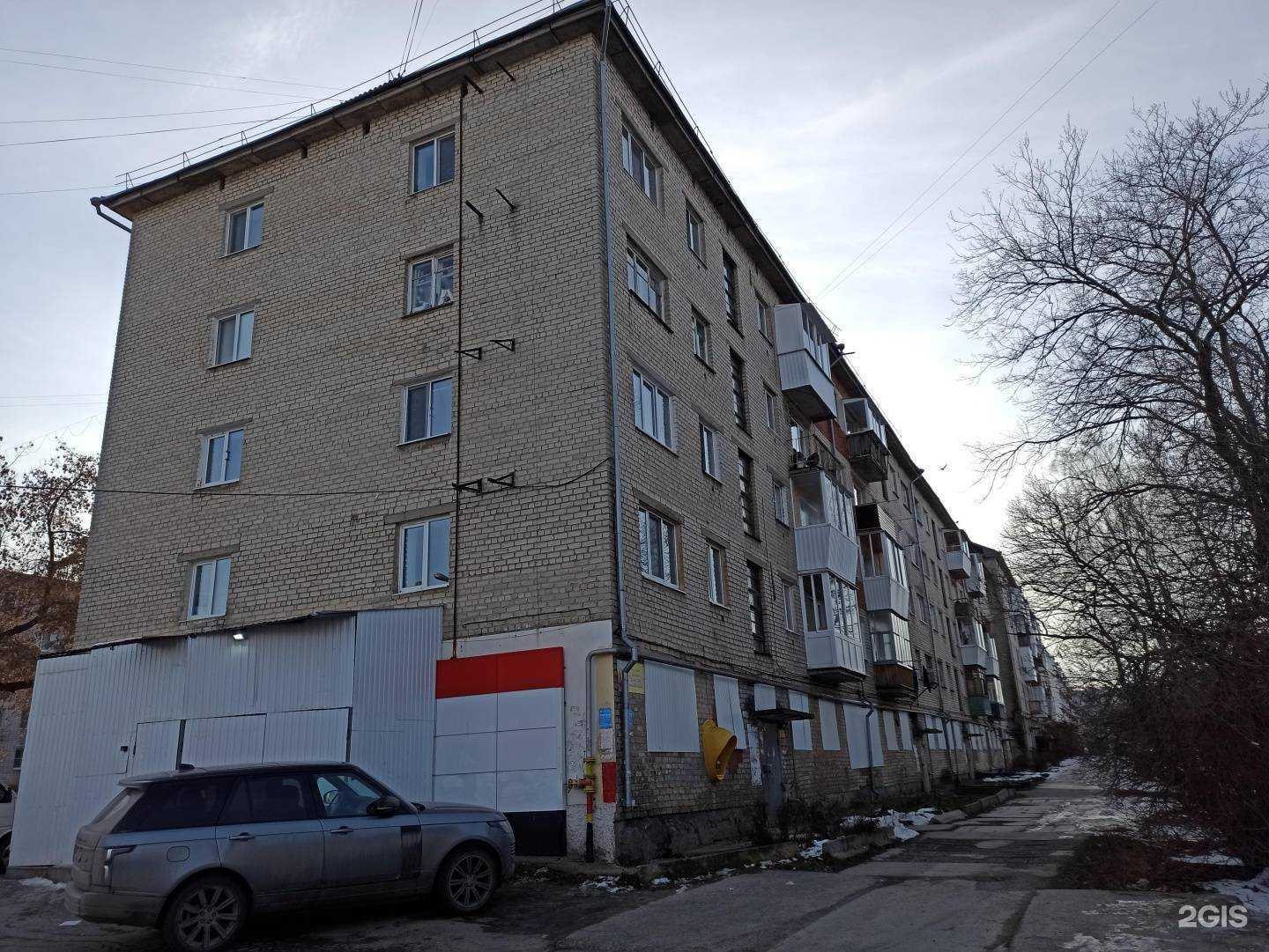 Отзывы на компанию Персона в Екатеринбурге c фото - фотография 2 из 2