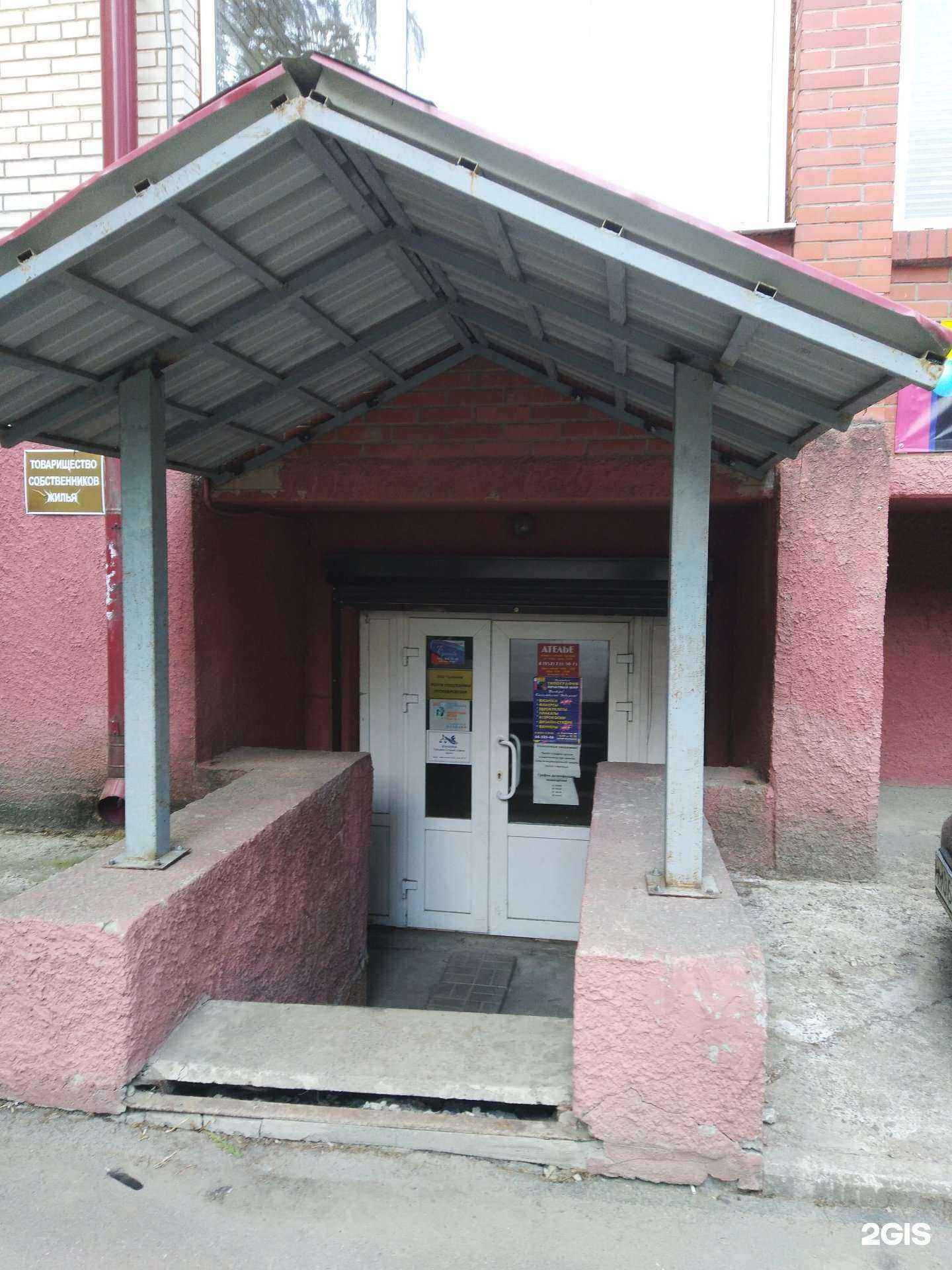 Отзывы на компанию Печатный мир в г. Гатчина c фото