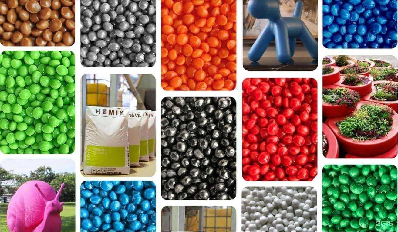 Отзывы на компанию Хемикс в Новосибирске c фото