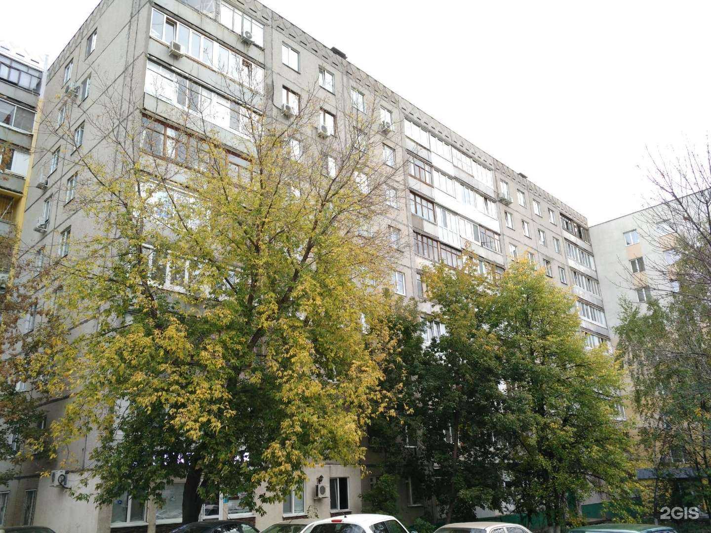 Отзывы на компанию S. Star в Уфе c фото - фотография 2 из 2