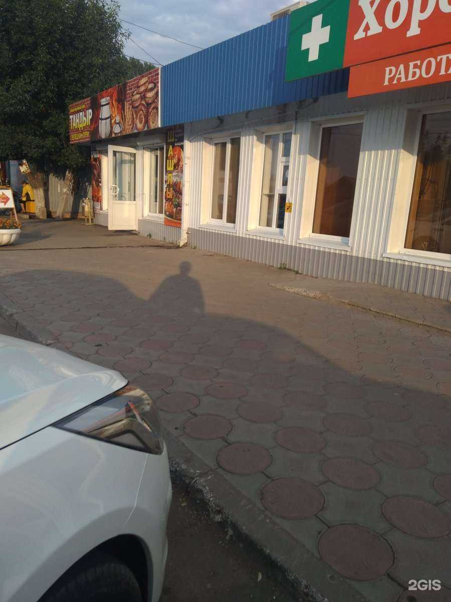 Отзывы на компанию Озерки в Энгельсе c фото - фотография 2 из 2