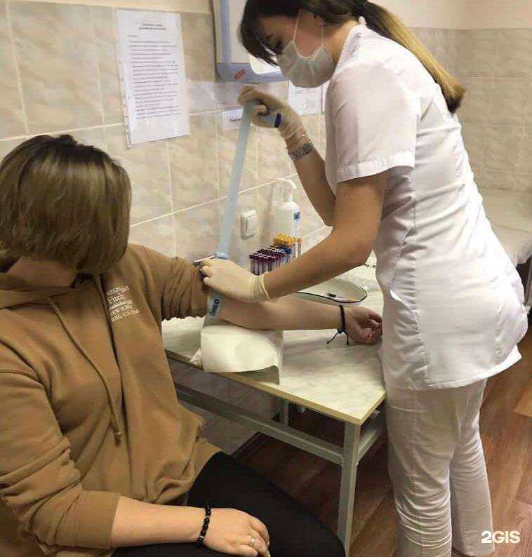 Отзывы на компанию Вмт-Здоровье в Волгограде c фото