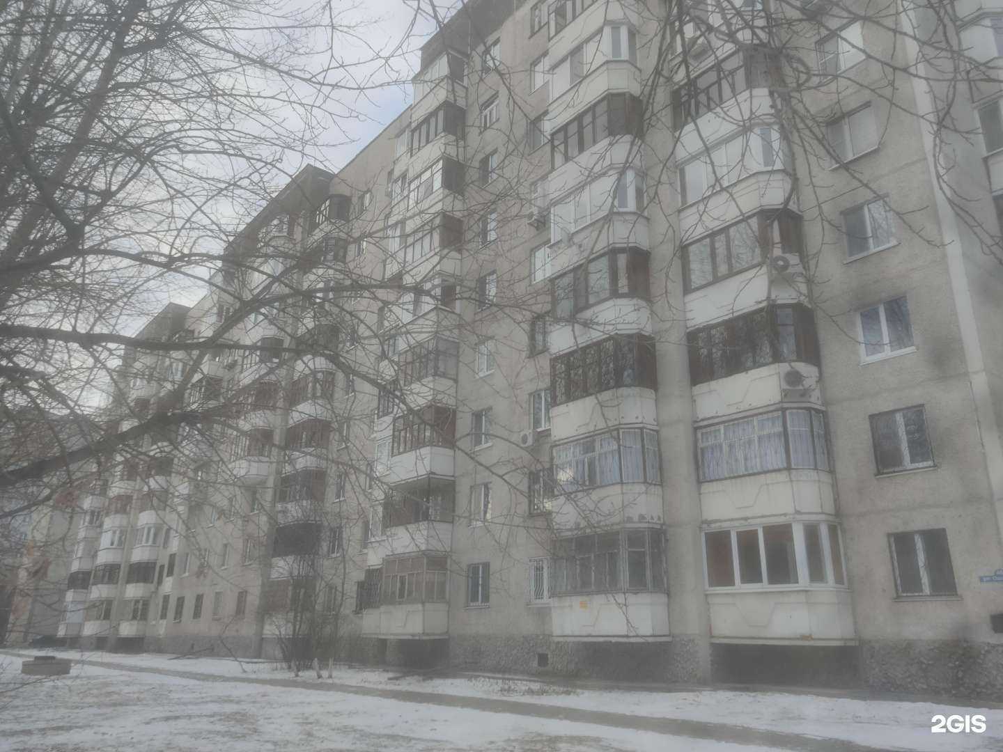 Отзывы на компанию Автоэкспертное бюро Литвиненко Ю.С. в Тюмени c фото - фотография 2 из 2