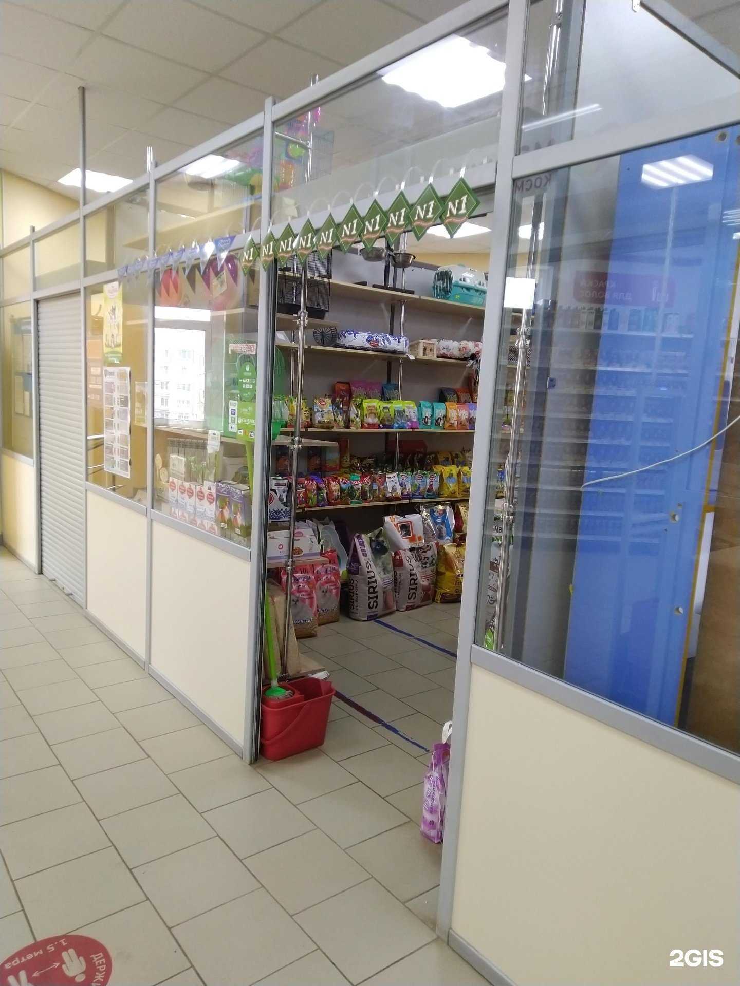 Отзывы на компанию Зоомагазин в г. Тула c фото