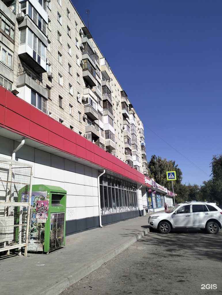 Отзывы на компанию Студия Владимира Попова в Волгограде c фото