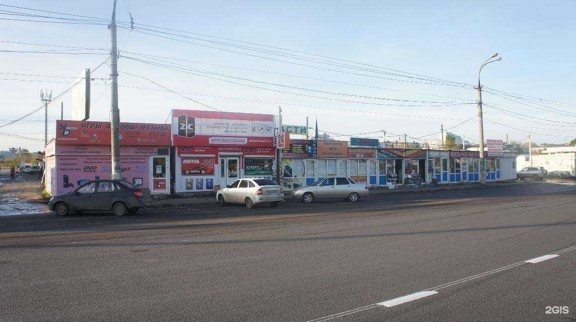 Отзывы на компанию Магазин автозапчастей для иномарок в Самаре c фото - фотография 2 из 2