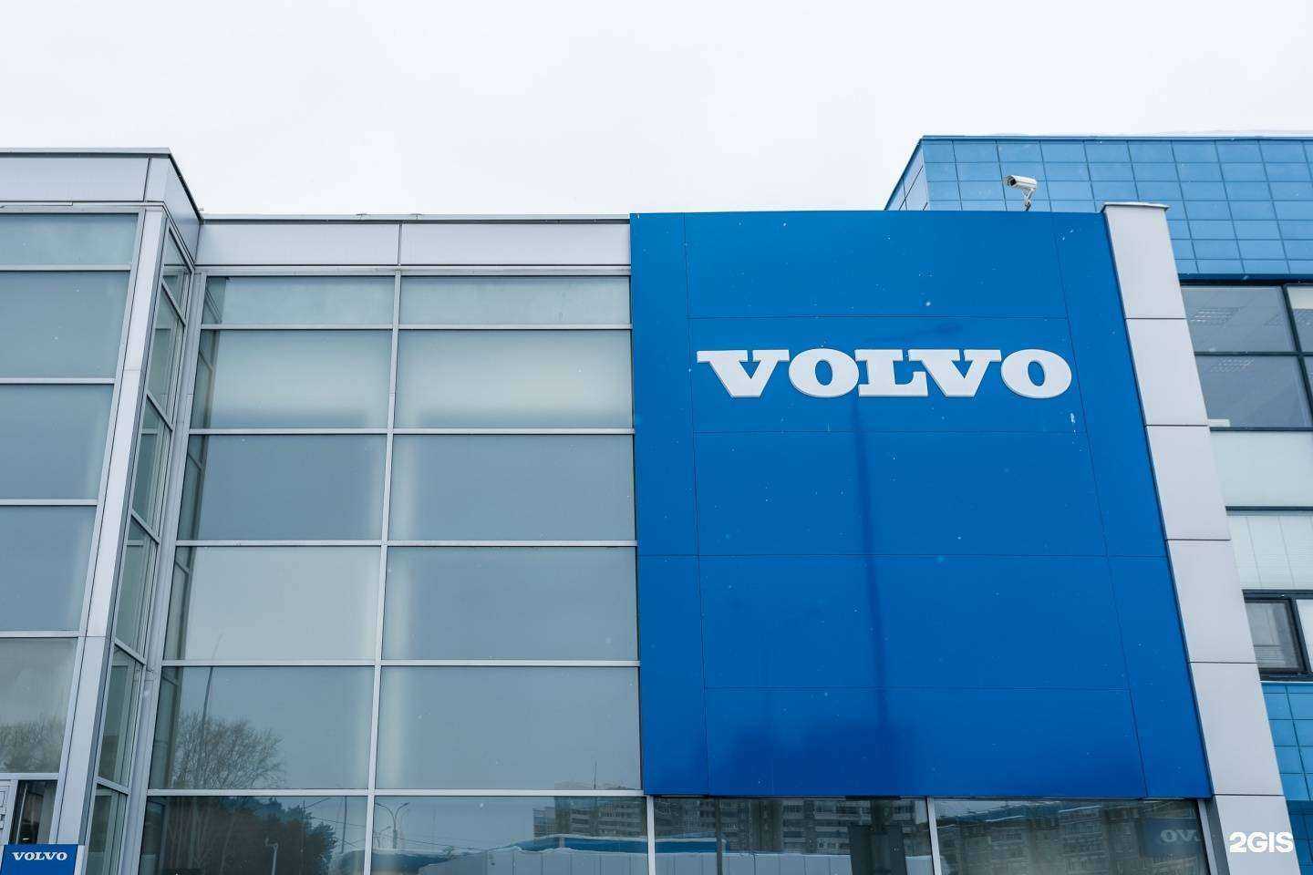 Отзывы на компанию Автоплюс Краснолесье в г. Екатеринбург c фото