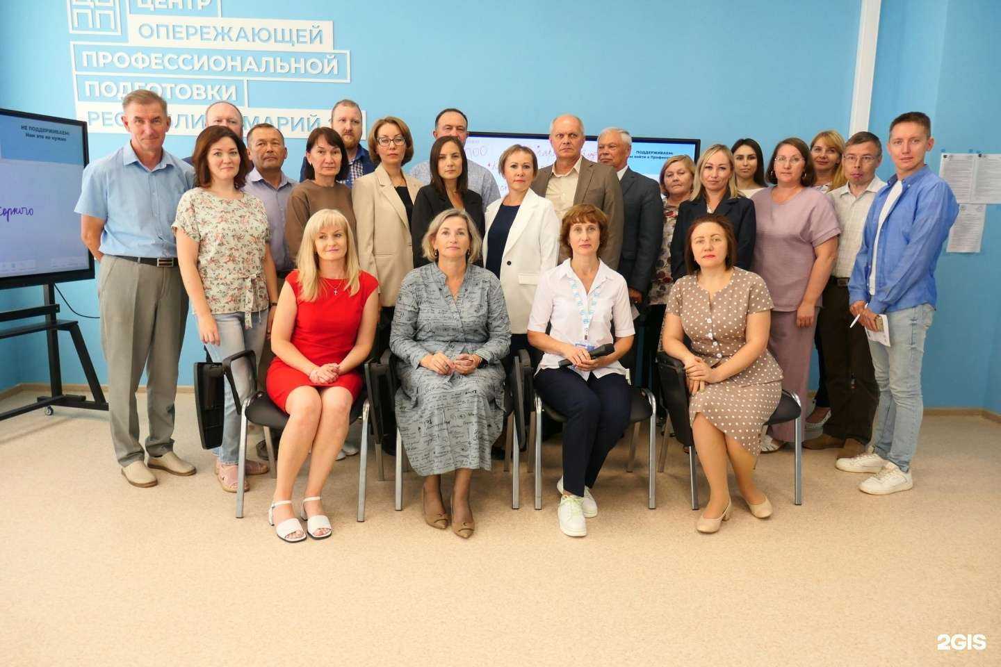 Отзывы на компанию Йошкар-Олинский строительный техникум в г. Йошкар-Ола c фото