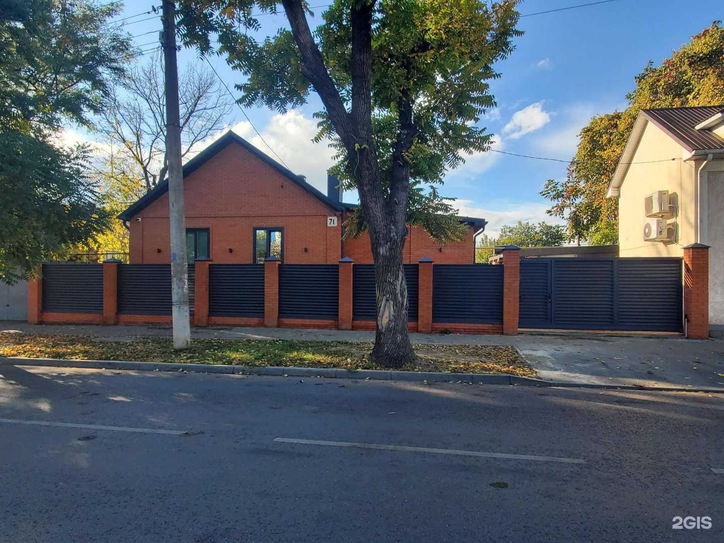 Отзывы на компанию Tempo di floristica в Краснодаре c фото