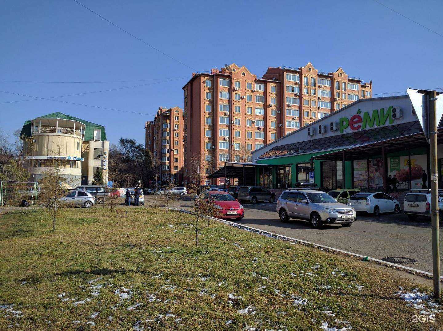 Отзывы на компанию Smarty Land в Уссурийске c фото - фотография 2 из 2