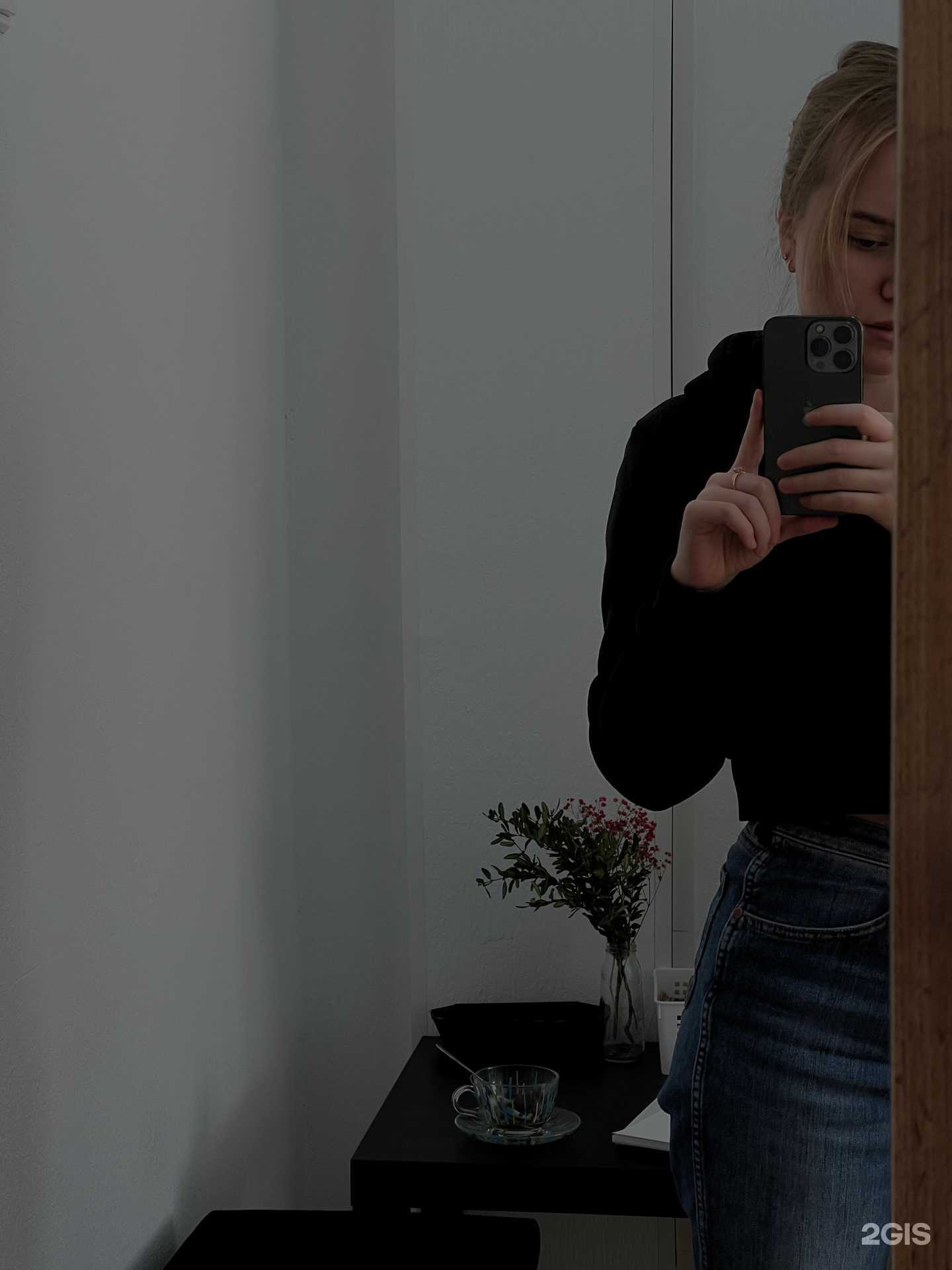 Отзывы на компанию Vne в Сыктывкаре c фото